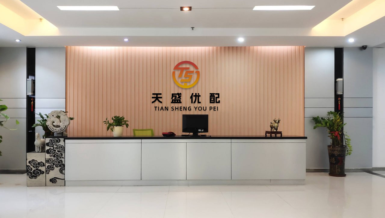 鳄鱼配资 亿纬锂能：6月12日获融资买入4711.80万元